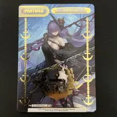 Item thumbnail for item d7ed3d2c-7700-4a83-95d5-06087d0dedb1