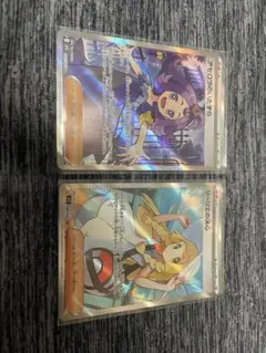 リーリエの決心　SR 美品 即日発送　硬質ケース 状態B+】リーリエの決心 SAR M1L 091/063 【KK】