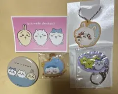ちいかわ 缶バッジ ラバーキーホルダー アクキー ステッカー モモンガ ハチワレ