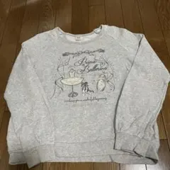 メゾピアノ グレー トレーナー150cm