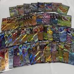 ポケモンカード 約70枚 まとめ売り