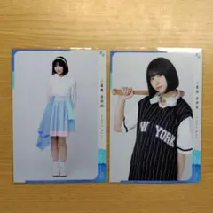 ONE LOVE ONE HEART 生写真 第11弾 矢嶋由菜 2枚セット - メルカリ