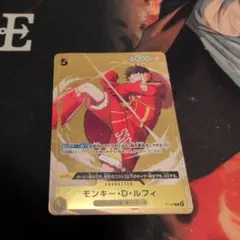 ワンピース モンキー d ルフィ ジャンプ プロモ PSA9 キングルフィ