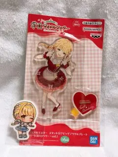 学園アイドルマスター　藤田ことね　アクリルスタンド　スウィートストロベリー