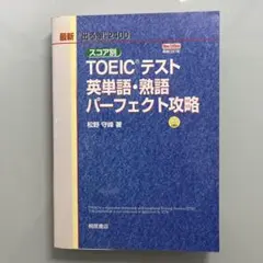 Item thumbnail for item a71266cd-426a-480b-82b7-2ee29eabc176