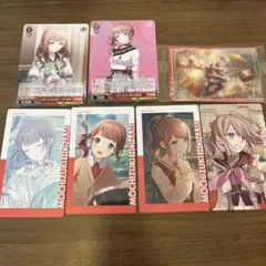 望月穂波 エピカ ウエハース