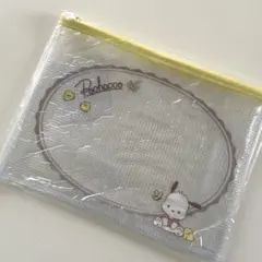 【新品未開封】Sanrio サンリオ ポチャッコ クリアポーチ イエロー