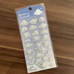 ぷくっとシール　シナモロール