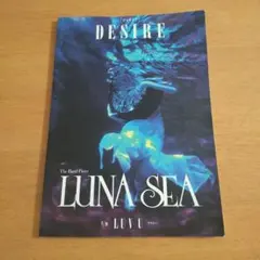 2025年最新】バンドスコア LUNA SEA「LUV」の人気アイテム - メルカリ