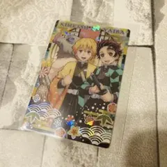レア　‼️ 鬼滅の刃　カード　ホログラム　竈門炭治郎　嘴平伊之助　我妻善逸