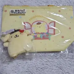 サンリオキャラクターズ当りくじ ポムポムプリンセット