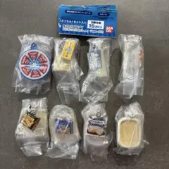 雪印メグミルク ミニチュアチャーム 乳製品シリーズ3 全8種 コンプリート