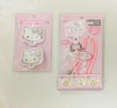 チャーミーキティ　前髪ヘアクリップ、ショルダーストラップ　サンリオ
