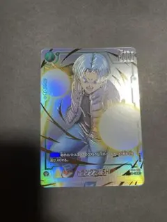 2026年最新】ドラゴンボールリミテッドパックの人気アイテム - メルカリ