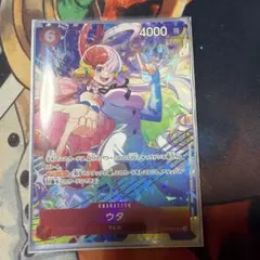 ウタ プロモーションパックEX vol.4 ST23-001 マッチングバトル - メルカリ