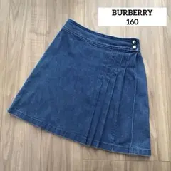 BURBERRY デニムプリーツスカート　160のサムネイル