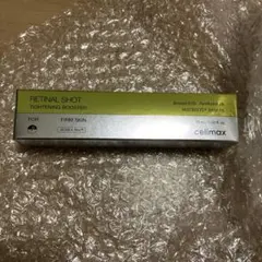 セリマックス　レチノール　レチナール　ブースター　美容液