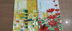 教科書　国語　小学２年生　上下セット