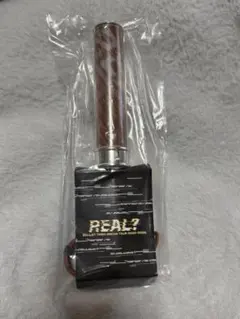 超特急 シューヤ REAL? ペンライト - メルカリ