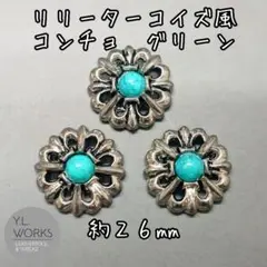 Item thumbnail for item 1931513a-2153-4930-9bd6-98596ee933bf