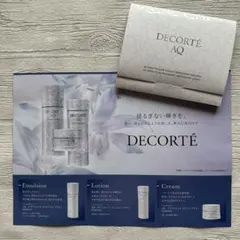 COSME DECORTE　コスメデコルテ AQ アブソリュート