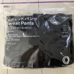 신품 미개봉 コンビニエンスウェア スウェットパンツ 黒 L 男女兼用