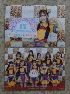 2025年最新】瓶野神音の人気アイテム - メルカリ