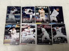プロ野球ファンスターズリーグ　パリーグ