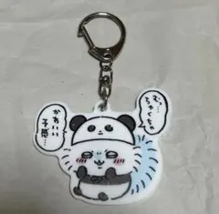 2026年最新】キーホルダー・アクリルキーホルダーの人気アイテム