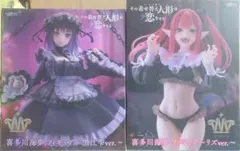 「その着せ替え人形は恋をする」喜多川海夢フィギュア（T-most）セット