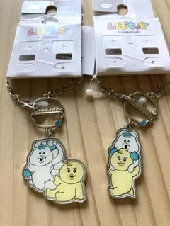 Item thumbnail for item 621e1809-d177-48ef-af72-e6f51c34d6e5