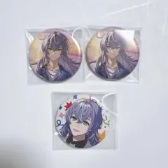 にじさんじ 星導ショウ 缶バッジ