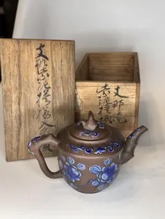 Item thumbnail for item c8dd9eca-57d0-40d8-8a72-13c9817c32d3