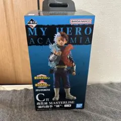 一番くじ C賞 僕のヒーローアカデミア MASTERLISE 轟焦凍　フィギュア