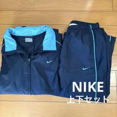 NIKE ジャージ上下セット レディースMサイズ