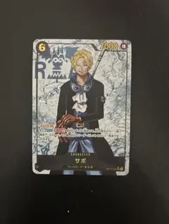 ONE PIECEカード サボ パラレルシークレット