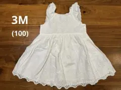 未使用　babyGAP ホワイト刺繍コットンアイレットワンピース 100