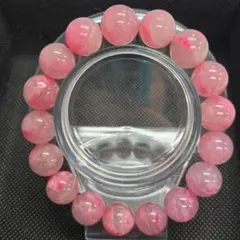 ロードナイト ブレスレット