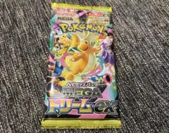 Item thumbnail for item 2760d504-ffaf-4994-bc27-40624942bbfd