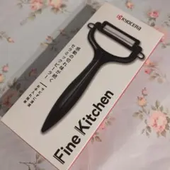左利き右利き対応　京セラ セラミックピーラー Fine Kitchen日本製新品のサムネイル