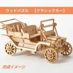 Item thumbnail for item 58aa8cf8-f5e3-472d-a549-11cf624a7ccb