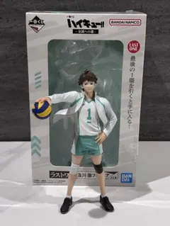 ハイキュー!! 及川徹 フィギュア 3種セット - メルカリ