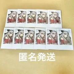 Item thumbnail for item 405323f6-97ae-46c8-b4bf-87346442bd8f