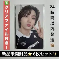 BOYNEXTDOOR ボネクド No Genre ユニバ トレカ 6枚セット