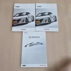 美品】Audi RS6 Avant （C7）ドイツ版 ハードカバーカタログ3種 - メルカリ