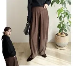 コクーンパンツ ワイドパンツ