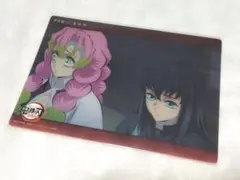 ビッグクリアカード「無限城へと-鬼殺隊-」柱稽古編 (甘露寺蜜璃 時透無一郎)