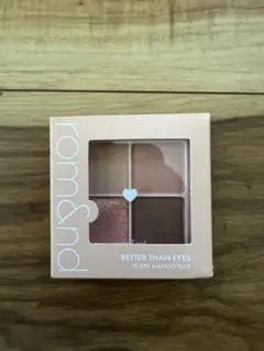 ロムアンド Better Than Eyes 01 ドライマンゴーチューリップ