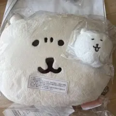 2026年最新】ナガノ くじの人気アイテム - メルカリ