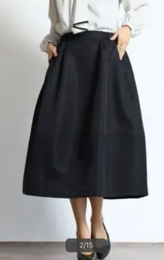 Item thumbnail for item 217f3076-021c-43e6-912c-6797f7f1a553